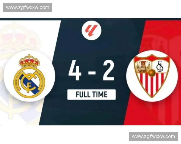 皇马新赛季西甲联赛全程赛程揭晓 看齐冠军之路精彩对决