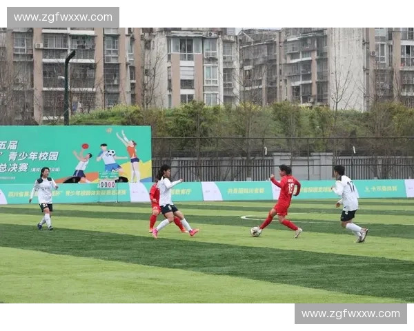 聚焦四川省校园足球联赛推动青少年体育融合发展路径实践策略研究