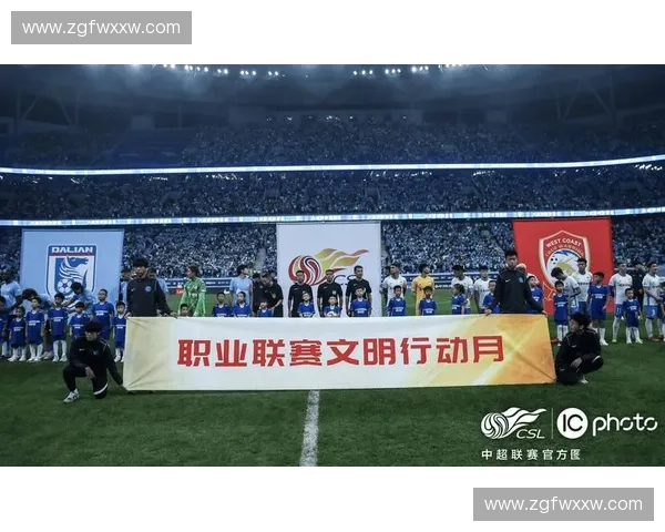 潍坊足球联赛因激烈冲突引发群殴事件 多人受伤赛场秩序混乱